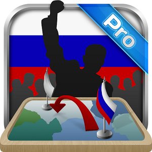 Simulator of Russia Premium apk game